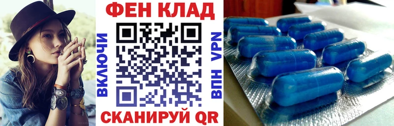 Amphetamine 98%  купить закладку  Дубна 