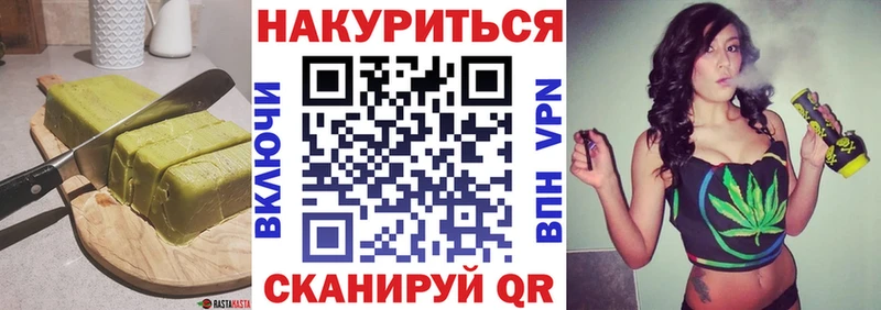 Cannafood конопля  как найти закладки  Дубна 