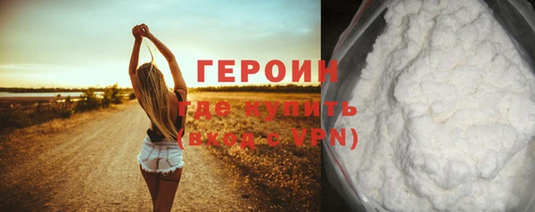 эйфоретик Белоозёрский