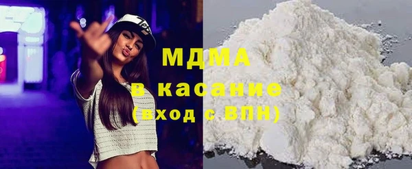 мефедрон VHQ Баксан