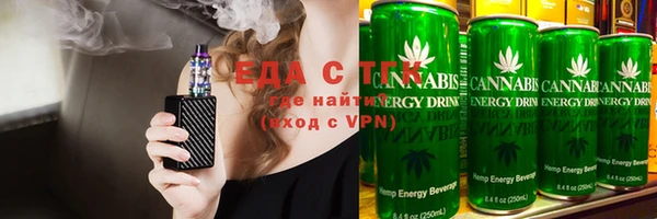 MDMA Premium VHQ Белокуриха