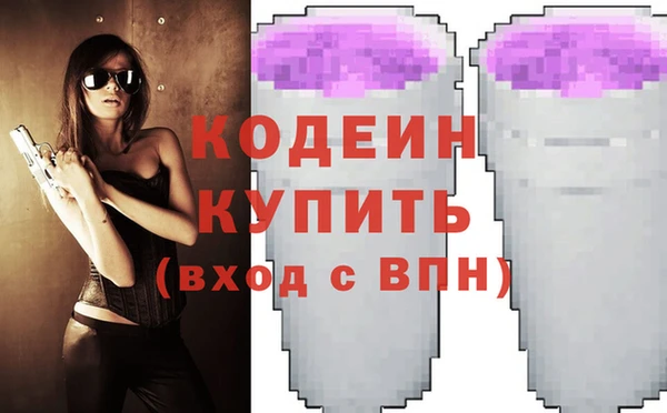 apvp Беломорск