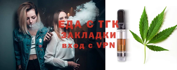 apvp Беломорск