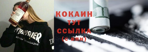 эйфоретик Белоозёрский