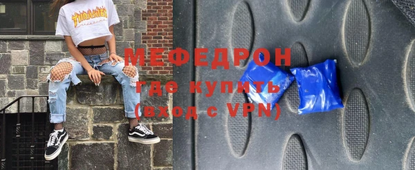apvp Беломорск