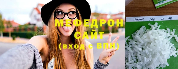 apvp Беломорск