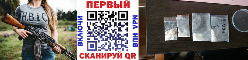 darknet официальный сайт  Дубна  Первитин витя 